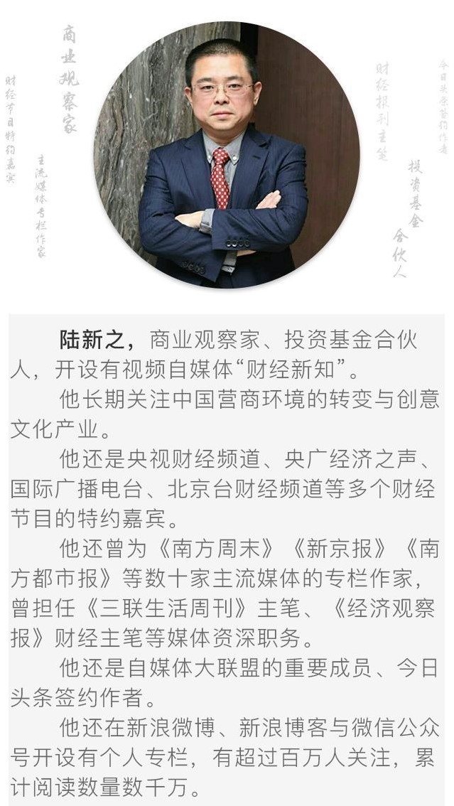 到香港炒股,到香港买黄金套利