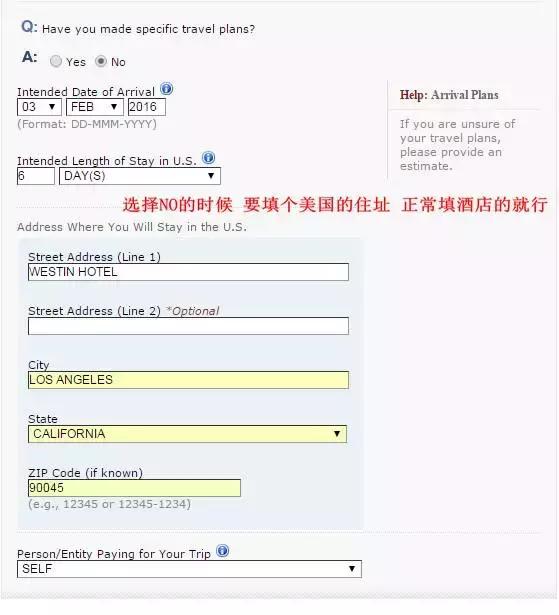 在线填写ds-160签证申请表,美国签证ds160表格在线填写全攻略