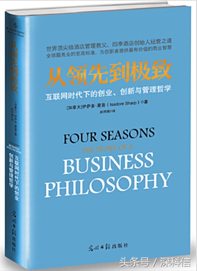 有哪些关于互联网的创业书,有关网络创业的书籍有哪些