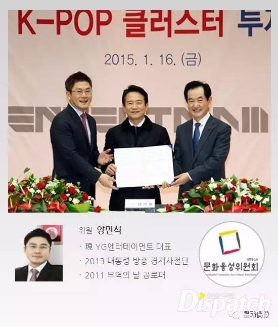 韩国sm娱乐公司三大顶梁柱,韩国sm三大巨头