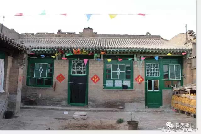 祁县三个村,祁县所有村名单