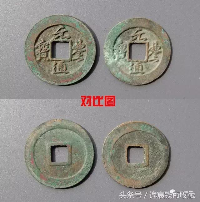 每日一贴，母钱赏析