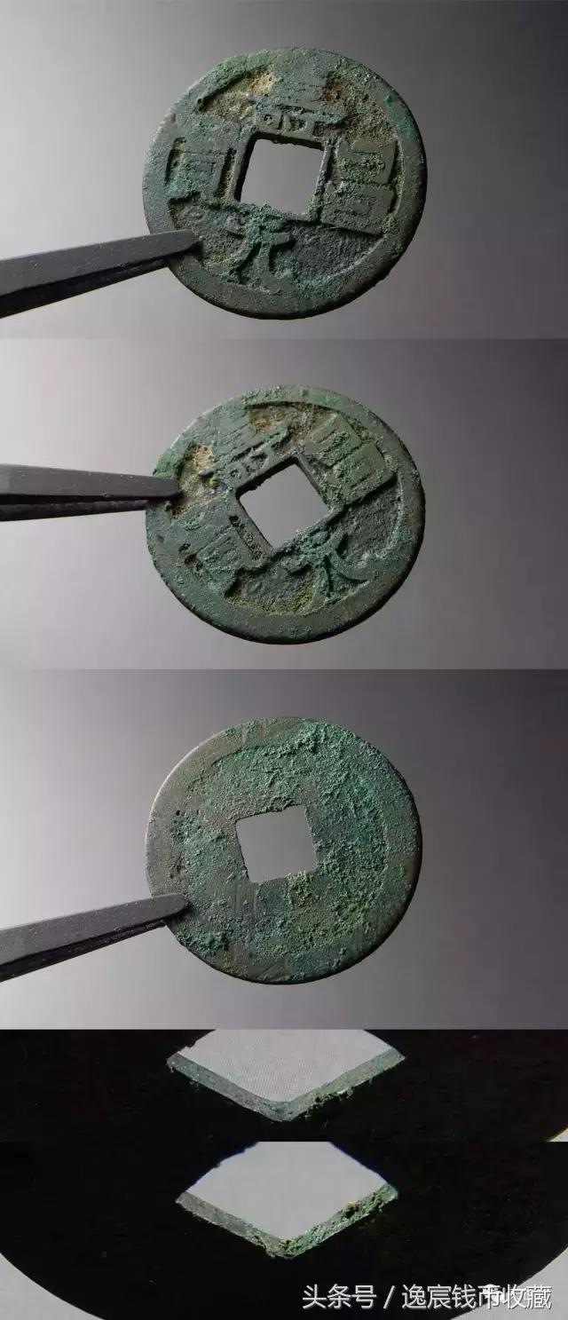 每日一贴，母钱赏析