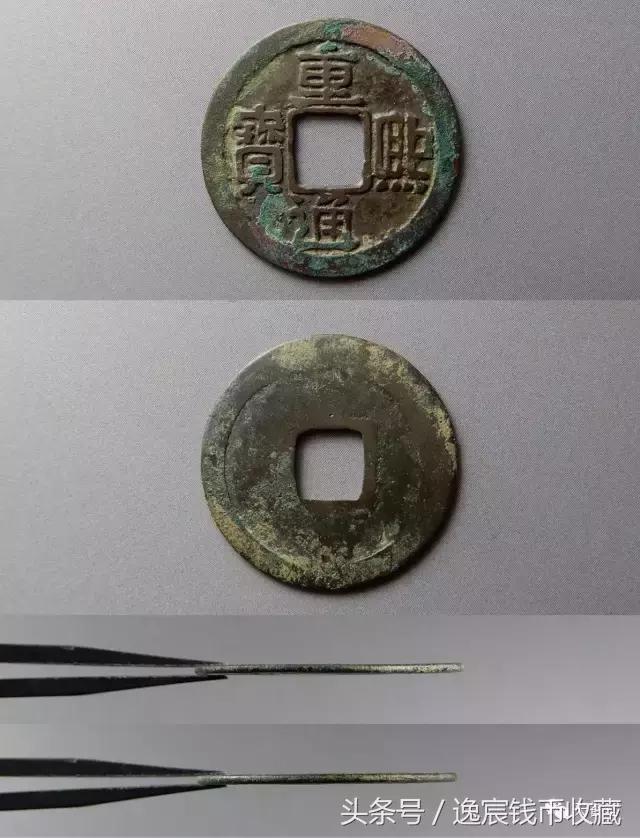 每日一贴，母钱赏析