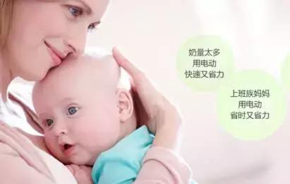 新安怡全系特惠，哺喂更轻松，宝宝更满足！