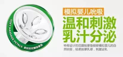 新安怡全系特惠，哺喂更轻松，宝宝更满足！