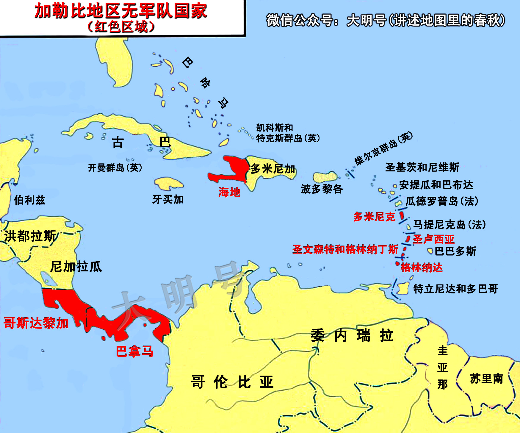不可思议军事未解之谜,匪夷所思国家