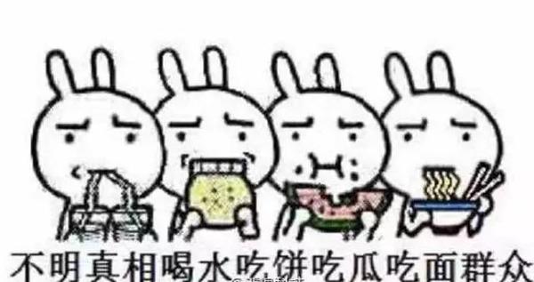 邓丽君被复活！美团“吃生蚝报告”拯救丹麦，上海人最谈不起恋爱