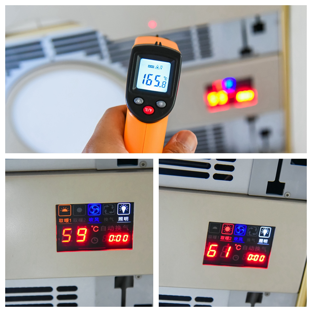 欧斯宝集成吊顶浴霸,欧斯宝浴霸三合一