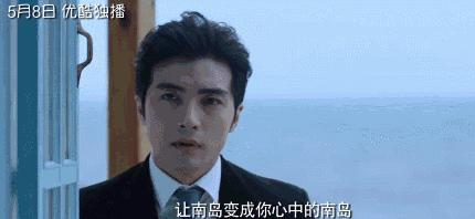 迷妹们看过来，除了玛丽苏和傻白甜，我们也愿意为良心剧献流量