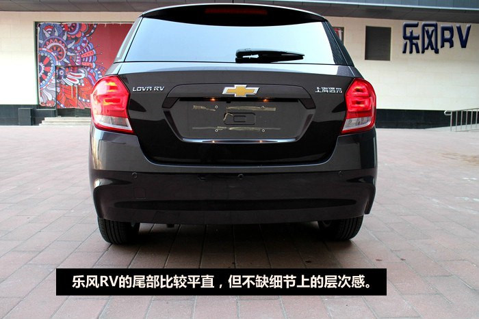 雪佛兰乐风rv值得入手吗,雪佛兰乐风rv1.5更换自动变速箱油