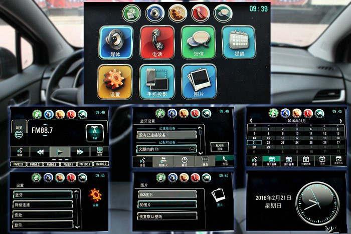 雪佛兰乐风rv值得入手吗,雪佛兰乐风rv1.5更换自动变速箱油