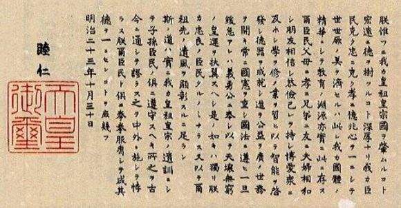 初中文言文必背词语大全,初中1-6册文言文通假字大全