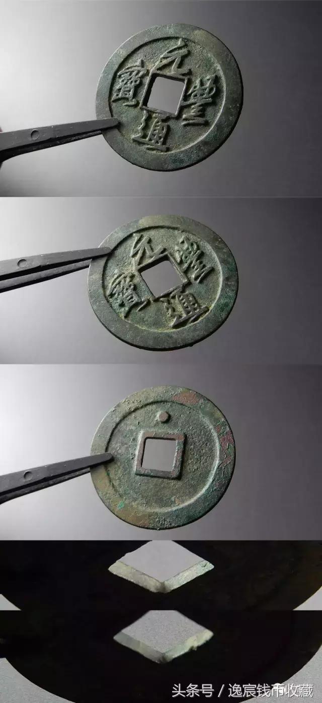 每日一贴，母钱赏析