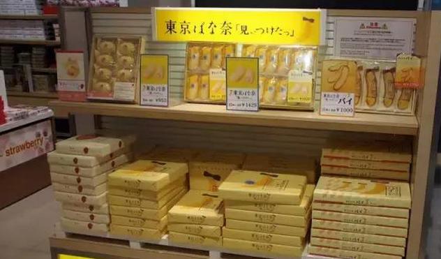 亚洲机场免税店攻略,机场免税店必买品清单