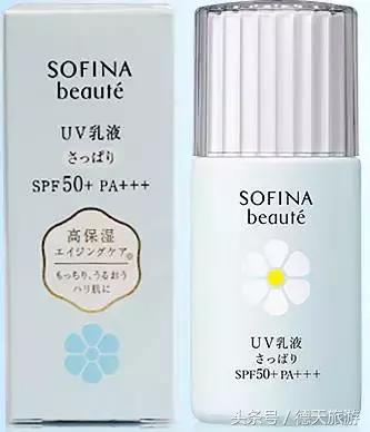 雅漾和安耐晒哪个防晒喷雾好用,安耐晒雅漾娜丽丝哪个防晒喷雾好