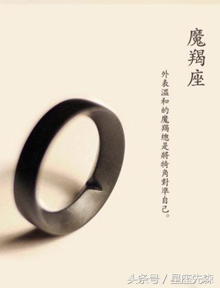 难追的星座天蝎水瓶,十二星座之水瓶座软肋