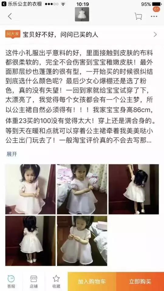 云儿同款连衣裙,针织裙云儿