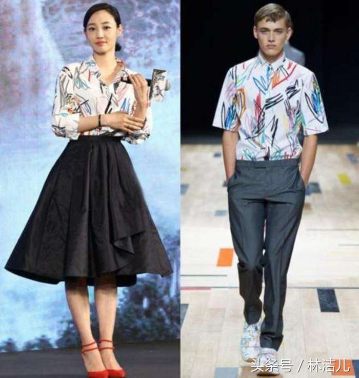 井柏然周冬雨撞衫,周冬雨井柏然红毯