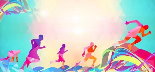 阜阳市全民运动会,2022阜阳市全民健身运动会