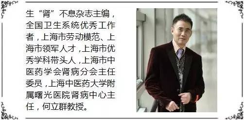 pm2.5的相关知识,pm2.5为白话灵犀正名