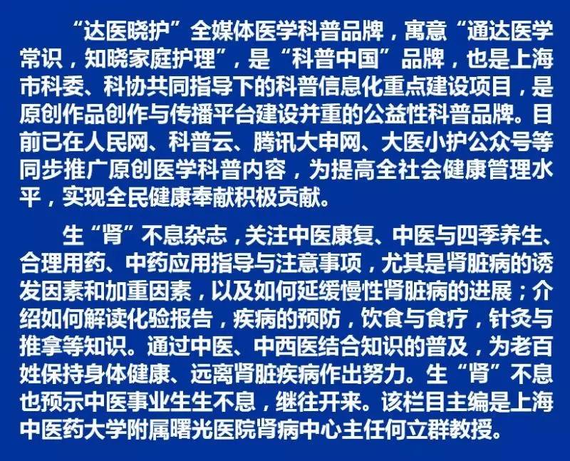 pm2.5的相关知识,pm2.5为白话灵犀正名