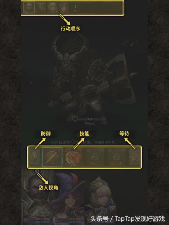 推荐回合制或者卡牌类的手游,类似魔龙之魂手游