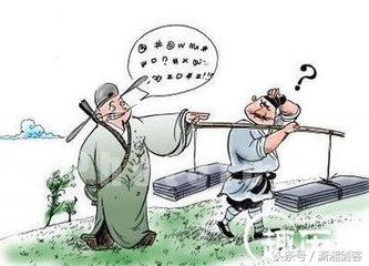 二傻子提亲完整版全集,二傻子去老岳父家拜年