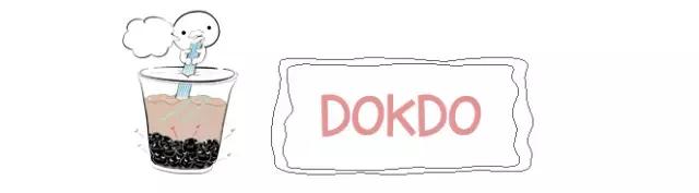 南京好喝的奶茶推荐,哪家奶茶的奶盖最好吃