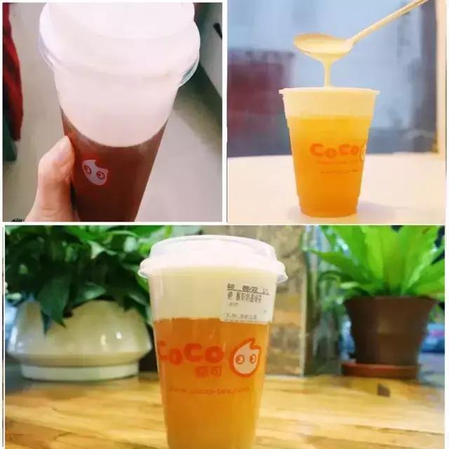 南京好喝的奶茶推荐,哪家奶茶的奶盖最好吃