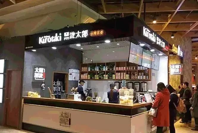 南京好喝的奶茶推荐,哪家奶茶的奶盖最好吃