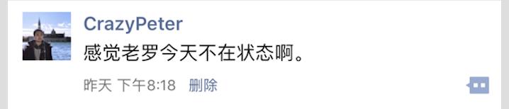 当ceo变成首席销售员,当ceo的人有什么特点