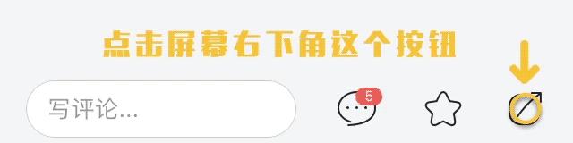 发动机护板和底盘护板一样吗,加装发动机护板有必要吗