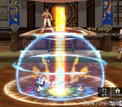 dnf补丁效果展示,比较实用的dnf补丁