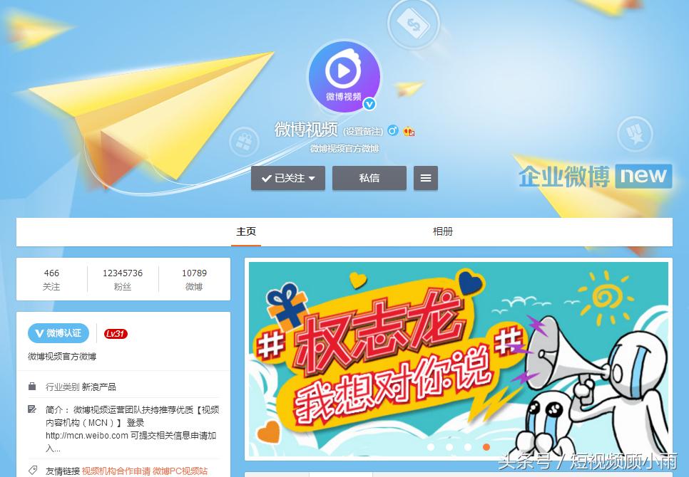 教你一招抢客户,抢占用户心智教程