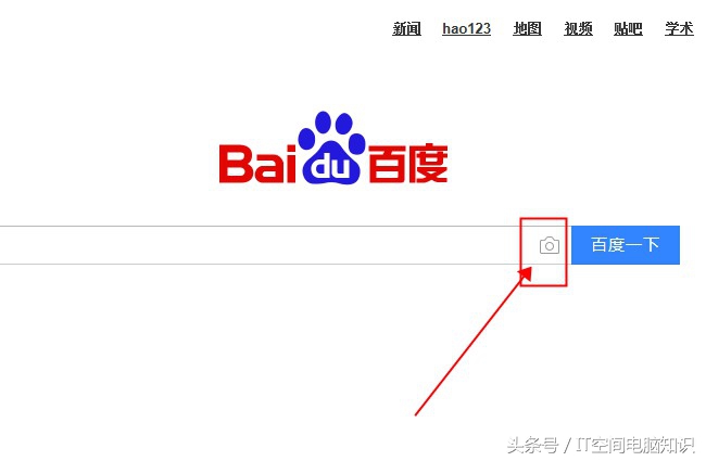 网上找图片，用这个功能可以事半功倍！