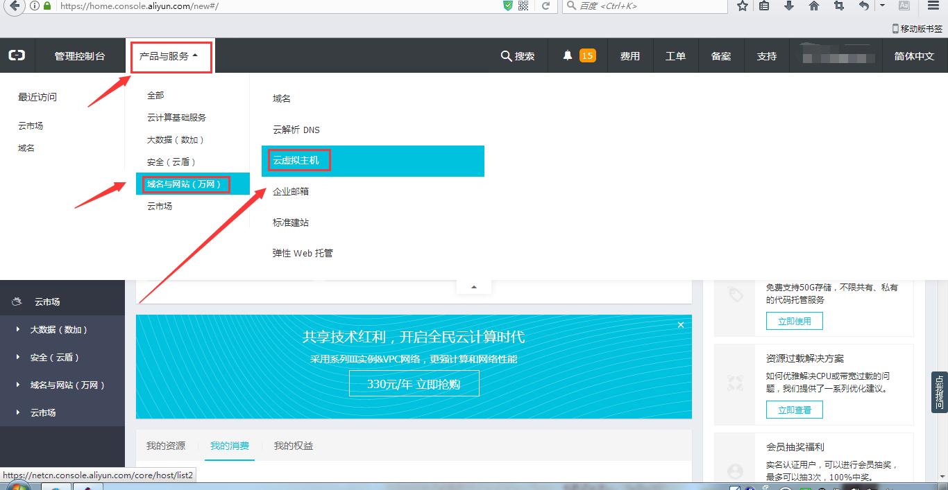 如何在服务器建立自己的网站,我有服务器怎样搭建自己的网站