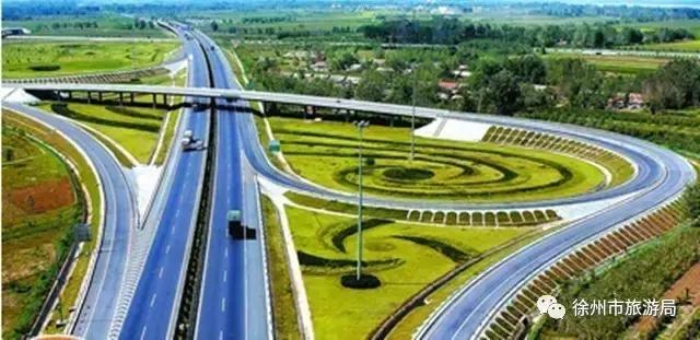 风里雨里，徐州等你！