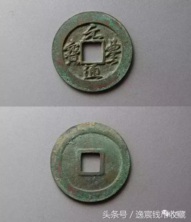 每日一贴，母钱赏析