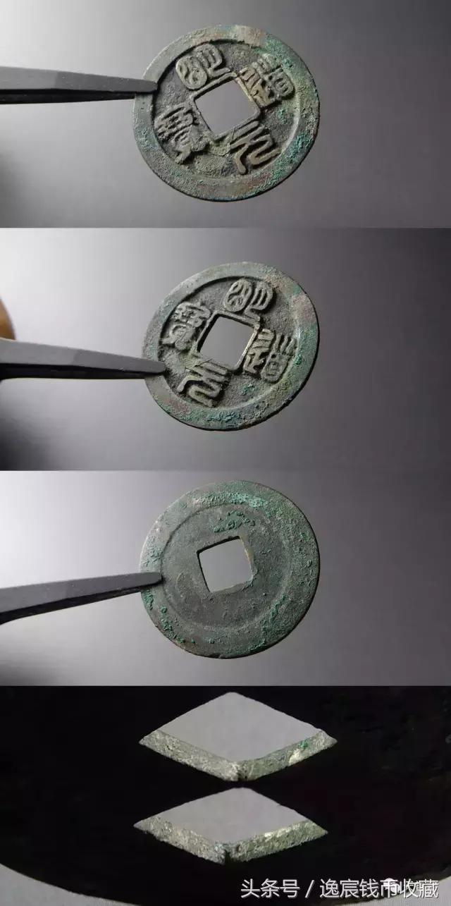 每日一贴，母钱赏析