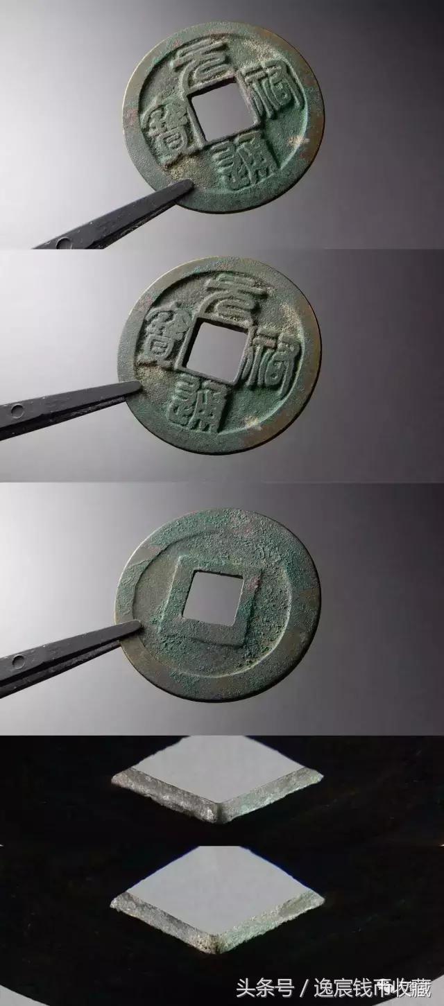 每日一贴，母钱赏析