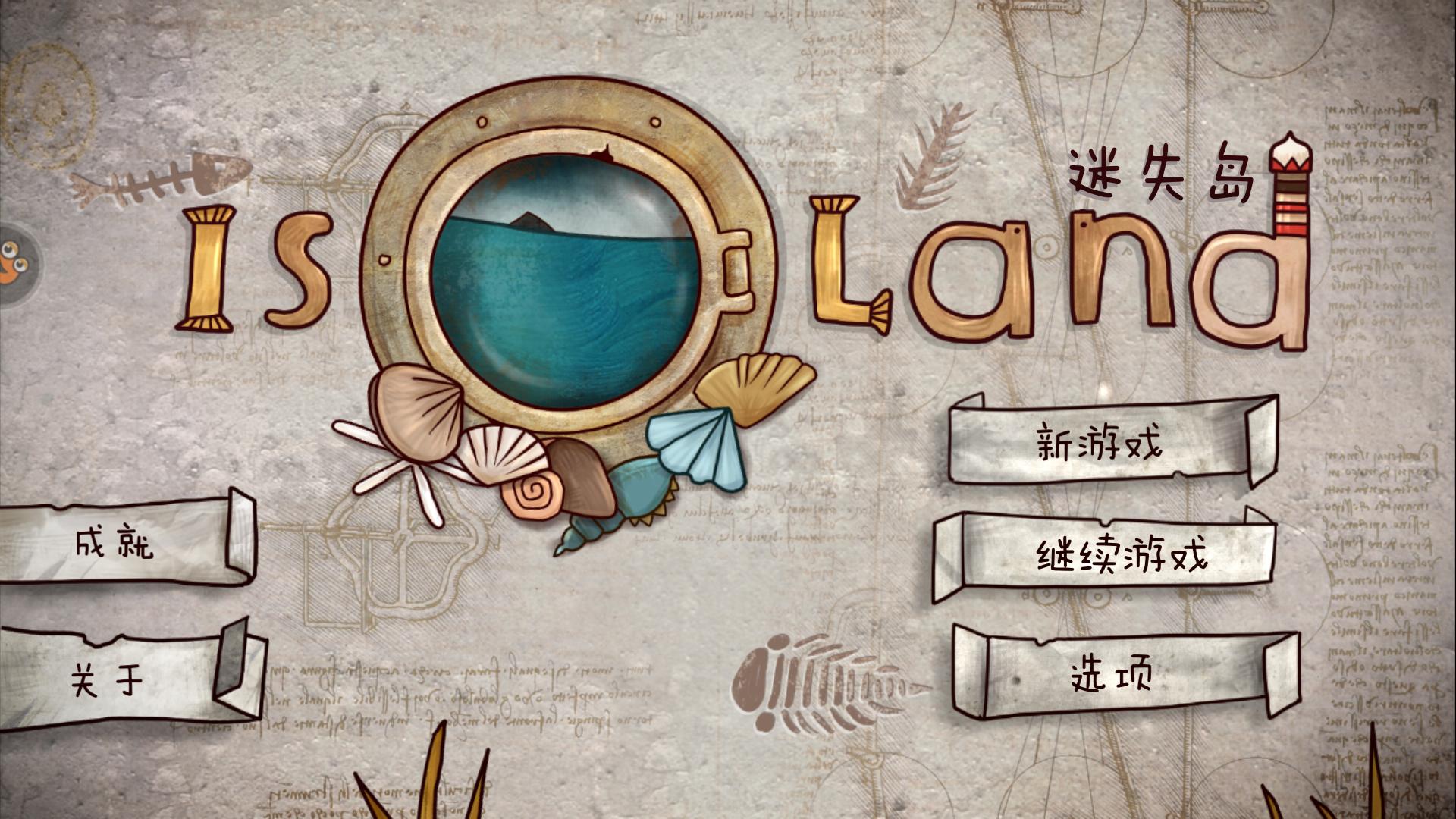 好玩的安卓手机游戏合集,好玩的安卓手机游戏正版