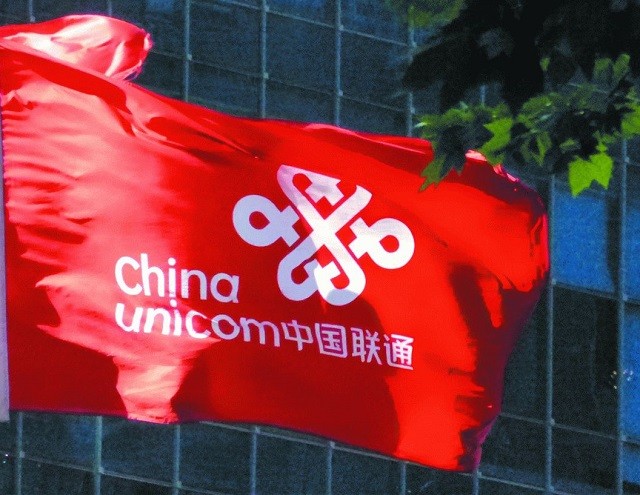 联通大流量卡永久月租19元,联通首月免月租大流量卡