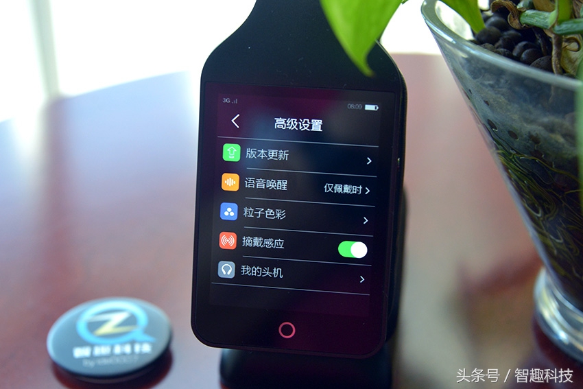 vinci蓝牙耳机评测,vinci头戴式蓝牙耳机