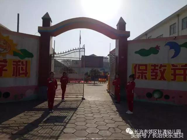 亲子健康运动,亲子运动暖心