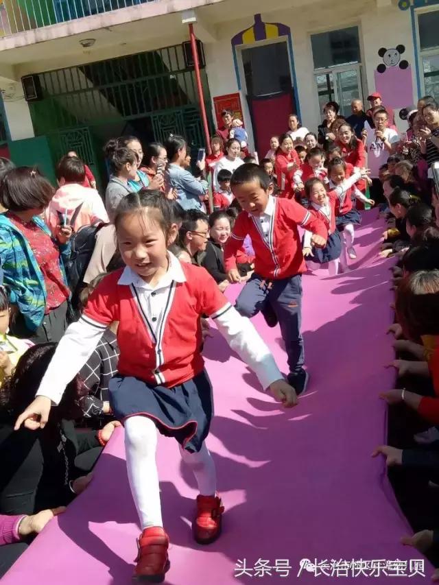 亲子健康运动,亲子运动暖心