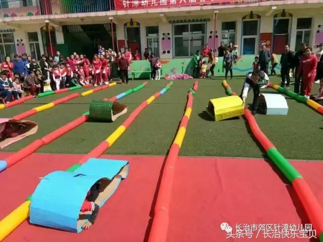 亲子健康运动,亲子运动暖心