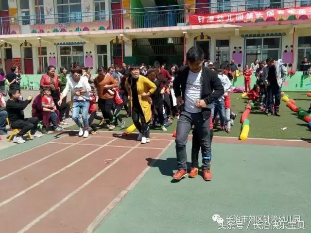 亲子健康运动,亲子运动暖心