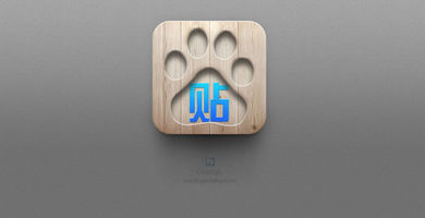 手机赚钱，新人入门推广方法③——百度贴吧