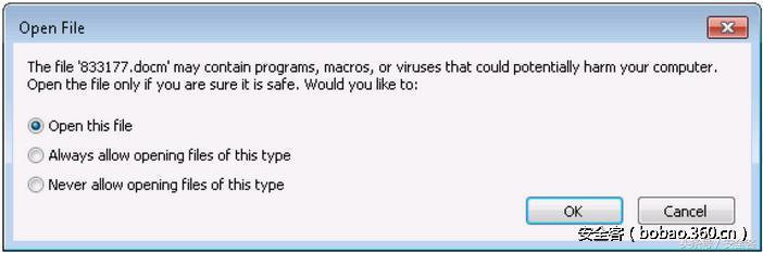 Dridex和Locky重现江湖，通过PDF附件传播恶意代码